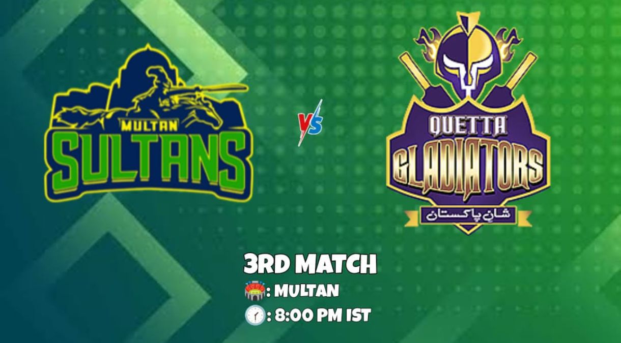 Multan Sultans Vs Quetta Gladiators Highlights - PSL 2023 Season 8