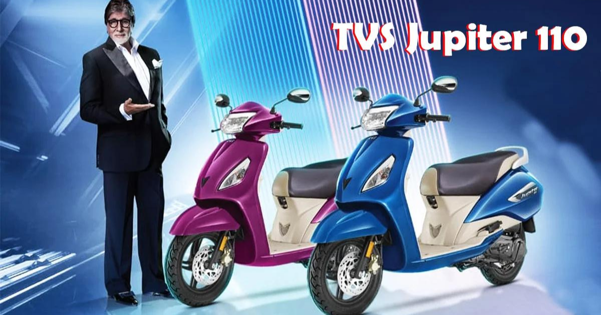 TVS Jupiter 110